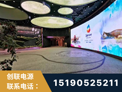 拉萨-2019北京世界园艺博览会大屏项目