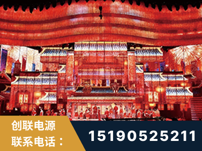 拉萨-2021央视春晚舞台项目