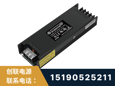 拉萨-LED显示屏电源-索斯力德高端系列