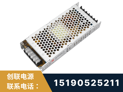 拉萨-LED显示屏电源-渠道系列