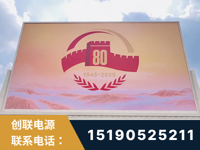 拉萨-2025九三大阅兵
